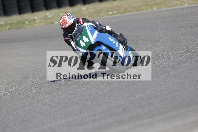 /35 07.08.2026  Discover the Bike ADR/Race 3 rot/44
